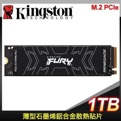 【南紡購物中心】 Kingston 金士頓 FURY Renegade 1TB PCIe 4.0 NVMe M.2 SSD