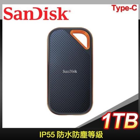 【南紡購物中心】 SanDisk E81 1TB Extreme PRO Portable SSD Type-C 外接SSD固態硬碟
