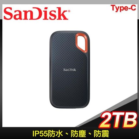【南紡購物中心】 SanDisk E61 2TB Extreme Portable SSD Type-C 外接SSD固態硬碟