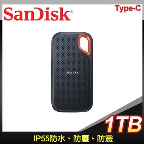 【南紡購物中心】 SanDisk E61 1TB Extreme Portable SSD Type-C 外接SSD固態硬碟