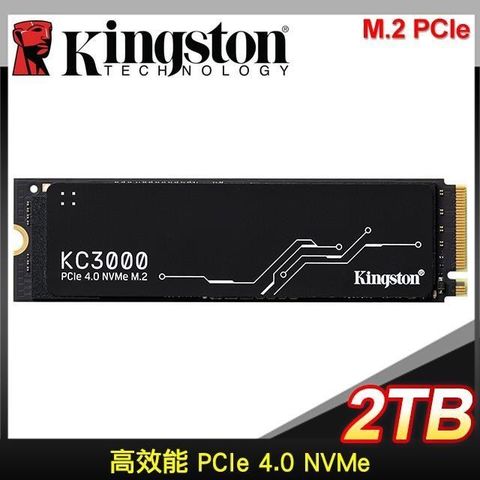 【南紡購物中心】 送金士頓 魔鬼剋星 滑鼠墊(3/15~4/30)+斜背胸包Kingston 金士頓 KC3000 2TB PCIe 4.0 NVMe M.2 SSD (SKC3000D/2048G)