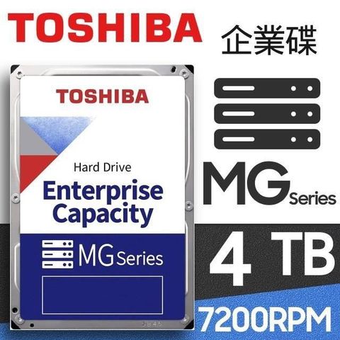 【南紡購物中心】 TOSHIBA【企業碟】4TB 3.5吋 企業級硬碟(MG08ADA400E)