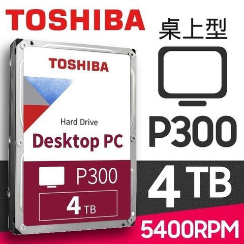 【南紡購物中心】 Toshiba【P300】4TB 3.5吋 桌上型硬碟 (HDWD240UZSVA)