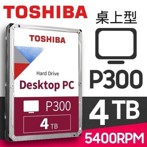 TOSHIBA 東芝 【P300】4TB 3.5吋桌上型硬碟(HDWD240UZSVA)