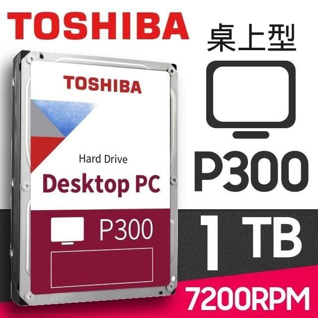 TOSHIBA 東芝 【南紡購物中心】 【P300】1TB 3.5吋桌上型硬碟(HDWD110UZSVA)