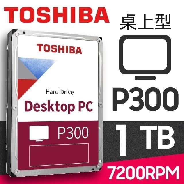 TOSHIBA 東芝 【P300】1TB 3.5吋桌上型硬碟(HDWD110UZSVA) - PChome 24h購物