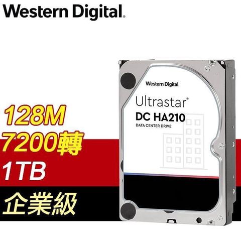 【南紡購物中心】 WD 威騰 Ultrastar DC HA210 1TB 3.5吋 7200轉 128MB快取 企業級硬碟(HUS722T1TALA604)