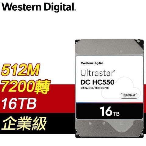 【南紡購物中心】 WD 威騰 Ultrastar DC HC550 16TB 3.5吋 7200轉 512MB快取 企業級硬碟 WUH721816ALE6L4
