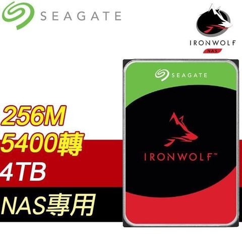 【南紡購物中心】 Seagate 希捷 那嘶狼 IronWolf 4TB 5400轉 NAS專用硬碟(ST4000VN006-3Y)