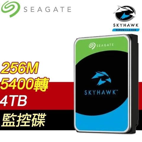 【南紡購物中心】 Seagate 希捷 監控鷹 SkyHawk 4TB 5400轉 256MB 監控硬碟(ST4000VX016-3Y)