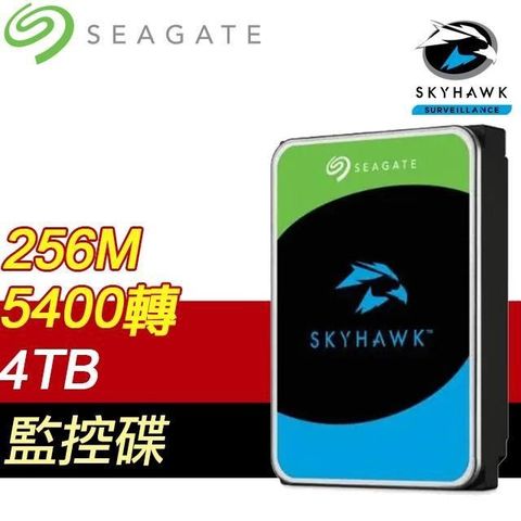 Seagate 希捷 【南紡購物中心】   監控鷹 SkyHawk 4TB 5400轉 256MB 監控硬碟(ST4000VX016-3Y)