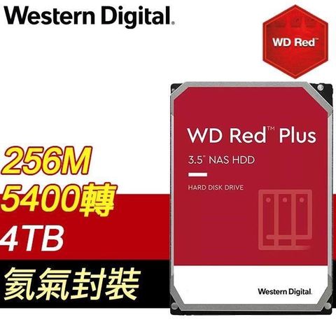 【南紡購物中心】 WD 威騰 4TB 3.5吋 5400轉 256M快取 Red Plus 紅標NAS硬碟(WD40EFPX)