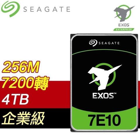 【南紡購物中心】 Seagate 希捷 Exos 7E10 4TB 3.5吋 7200轉 256M快取 SAS企業級硬碟(ST4000NM025B-5Y)