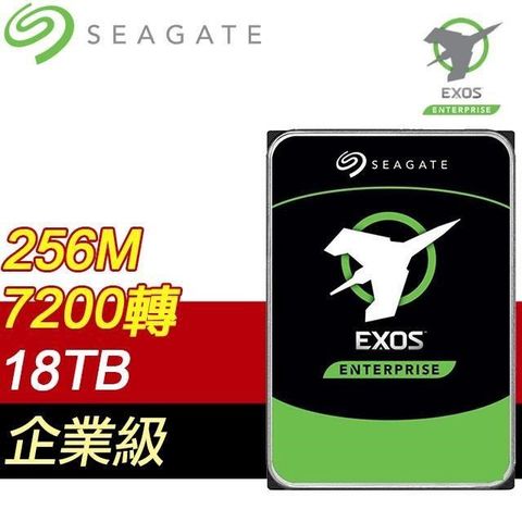 【南紡購物中心】 Seagate 希捷 企業號 18TB 3.5吋 7200轉 256M快取 SATA3 EXOS企業級硬碟(ST18000NM000J-5Y)