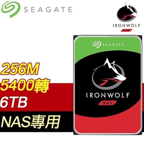 Seagate 希捷 Seagate_希捷 那嘶狼 6TB 5400轉 256MB NAS專用硬碟(ST6000VN001-3Y)