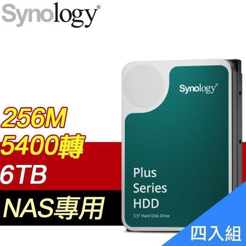 Synology 群暉 【南紡購物中心】 【四入組】  HAT3300 PLUS 6TB 3.5吋 5400轉 256MB NAS硬碟(3年保)