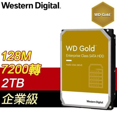 WD 威騰 【南紡購物中心】   2TB 3.5吋 7200轉 企業級資料中心硬碟《金標》2005FBYZ-5Y