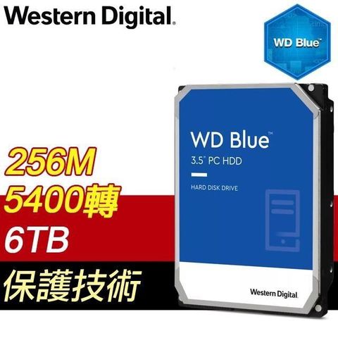 【南紡購物中心】 WD 威騰 6TB 3.5吋 5400轉 256MB快取 藍標 電腦硬碟(WD60EZAX-3Y)