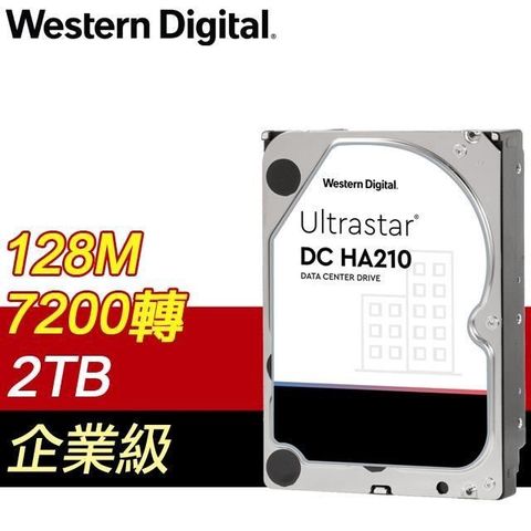 【南紡購物中心】 WD 威騰 Ultrastar DC HA210 2TB 3.5吋 7200轉 128MB快取 企業級硬碟(HUS722T2TALA604)