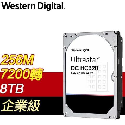 【南紡購物中心】 WD 威騰 Ultrastar DC HC320 8TB 3.5吋 7200轉 256MB快取 企業級硬碟(HUS728T8TALE6L4)