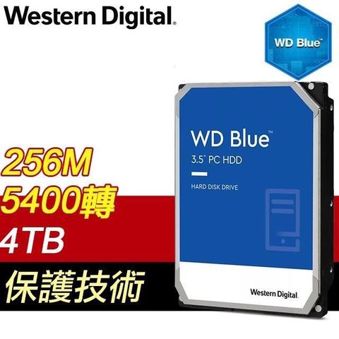 【南紡購物中心】 WD 威騰 4TB 3.5吋 5400轉 256MB快取 藍標 電腦硬碟(WD40EZAX-3Y)
