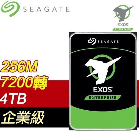 【南紡購物中心】 Seagate 希捷 企業號 4TB 3.5吋 7200轉 256M快取 企業級硬碟(ST4000NM002A-5Y)