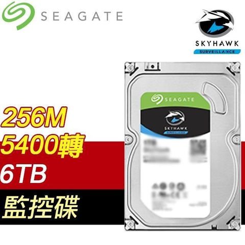 【南紡購物中心】 Seagate 希捷 監控鷹 6TB 5400轉 Surveillance硬碟(ST6000VX001-3Y)