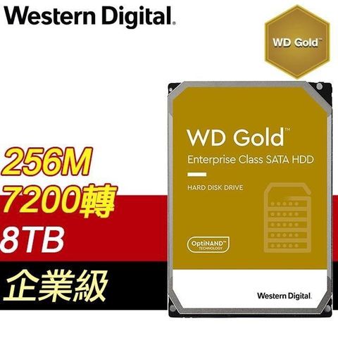 WD 威騰 【南紡購物中心】   8TB 3.5吋 7200轉 企業級資料中心硬碟《金標》8004FRYZ-5Y