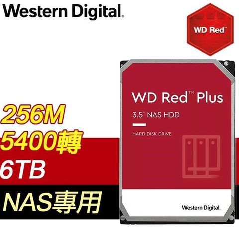 【南紡購物中心】 WD 威騰 6TB 3.5吋 5400轉 256M快取 Red Plus 紅標NAS硬碟(WD60EFPX-3Y)