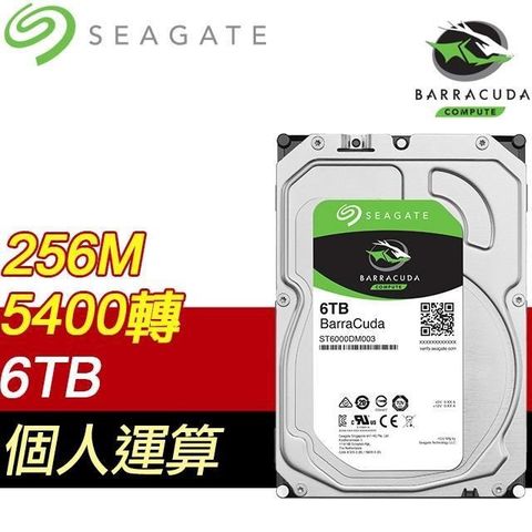 【南紡購物中心】 Seagate 希捷 新梭魚 6TB 5400轉 256MB SATA3 硬碟(ST6000DM003)