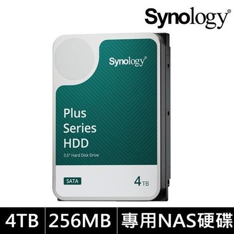 【南紡購物中心】 Synology HAT3300 PLUS系列 4TB/5400轉/256MB/3.5吋3Y NAS硬碟