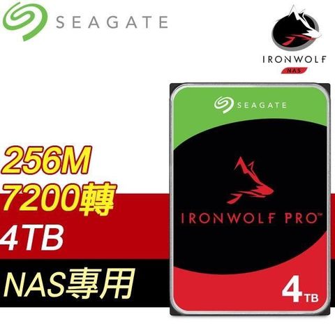 【南紡購物中心】 Seagate 希捷 那嘶狼 IronWolf PRO 4TB 7200轉 NAS專用硬碟(ST4000NT001-5Y)