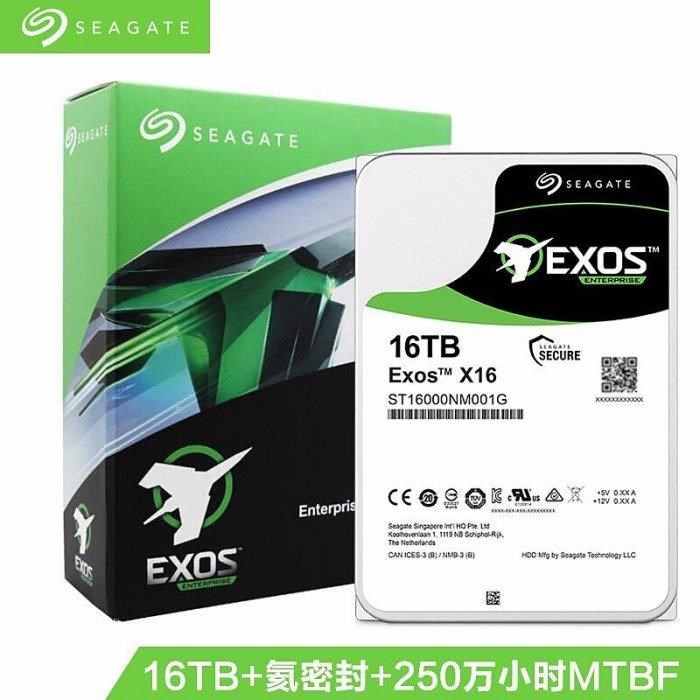 Seagate 希捷 Exos 盒裝代理商貨/16T 企業 7200轉 Enterprise硬碟(ST16000NM001G)