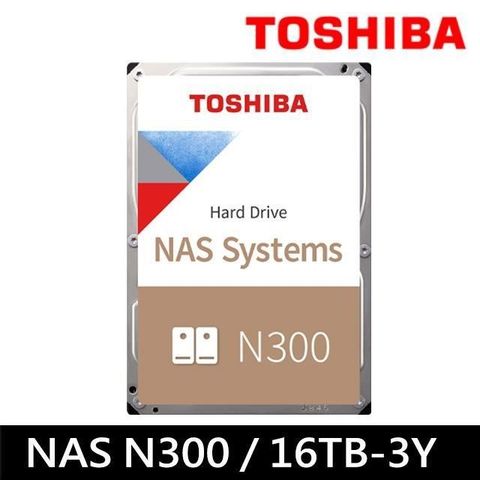 【南紡購物中心】 Toshiba N300 16TB NAS硬碟(HDWG31GAZSTA)