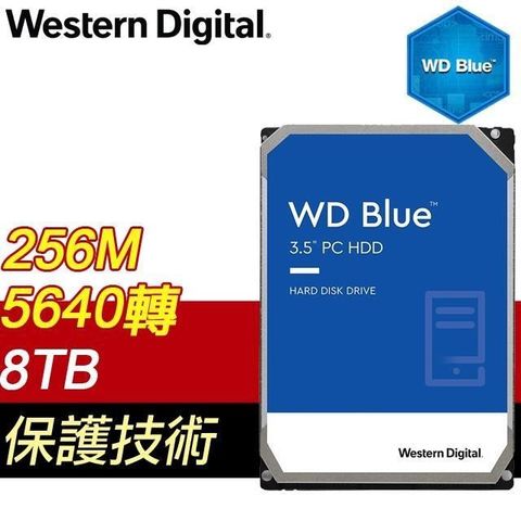 WD 威騰 【南紡購物中心】   8TB 3.5吋 5640轉 256MB快取 SATA3 藍標硬碟(80EAAZ)