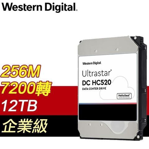 WD 威騰 【南紡購物中心】   Ultrastar DC HC520 12TB 3.5吋 7200轉 256MB快取 企業級硬碟(HUH721212ALE604)