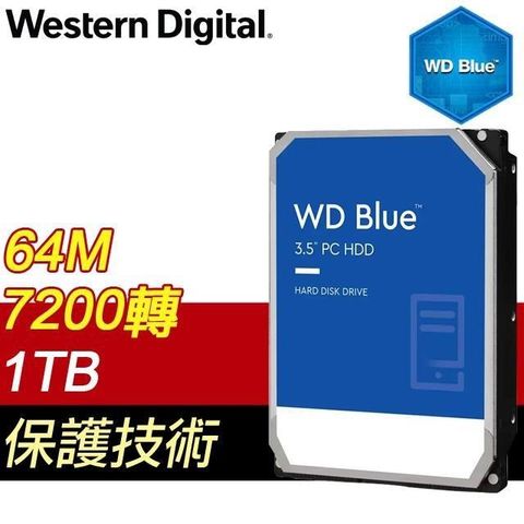 WD 威騰 藍標 1TB 3.5吋 7200轉 SATA3 硬碟(WD10EZEX)