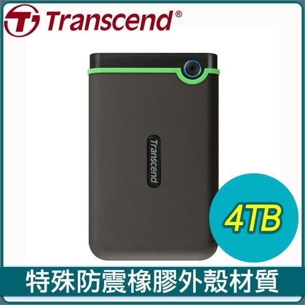 Transcend 創見 【南紡購物中心】   Storejet 25M3S 4TB 2.5吋 防震外接硬碟《鐵灰》&nbsp;