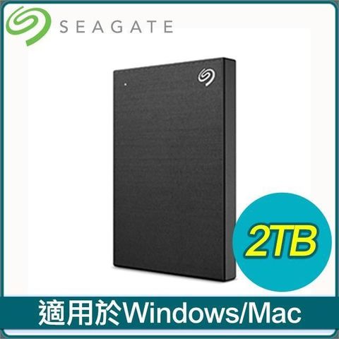 【南紡購物中心】Seagate 希捷 One Touch HDD 升級版 2TB 外接硬碟(STKY2000400)《極夜黑》