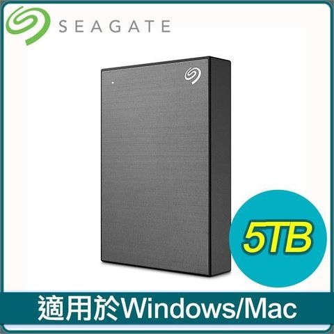 Seagate 希捷 【南紡購物中心】   One Touch HDD 升級版 5TB 外接硬碟(STKZ5000404)《太空灰》