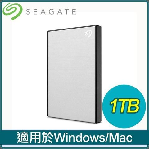 【南紡購物中心】Seagate 希捷 One Touch HDD 升級版 1TB 外接硬碟(STKY1000401)《星鑽銀》