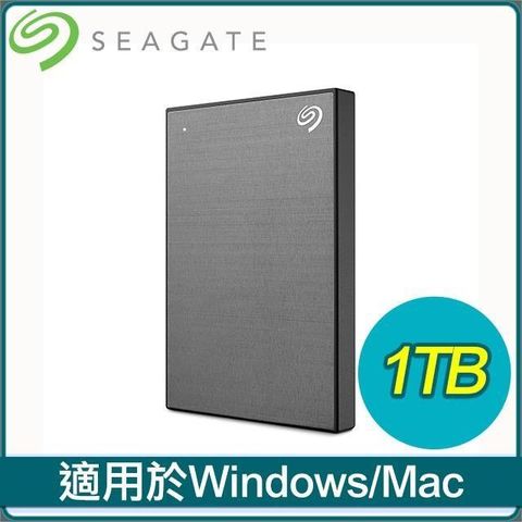 【南紡購物中心】Seagate 希捷 One Touch HDD 升級版 1TB 外接硬碟(STKY1000404)《太空灰》