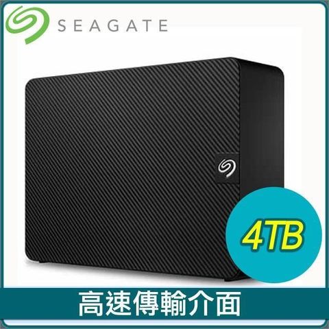【南紡購物中心】Seagate 希捷 新黑鑽 Expansion Desktop 4TB 3.5吋外接硬碟(STKP4000400)