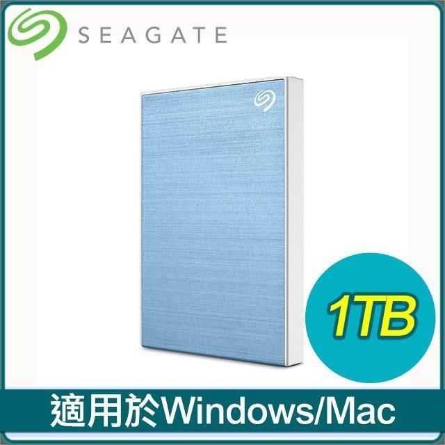 Seagate 希捷 【南紡購物中心】   One Touch HDD 升級版 1TB 外接硬碟(STKY1000402)《冰川藍》