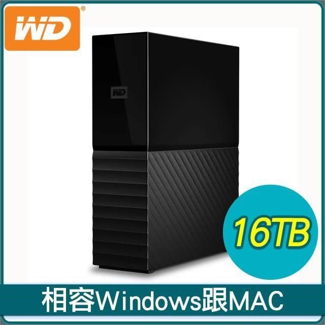 WD 威騰 【南紡購物中心】   My Book 16TB USB3.0 3.5吋外接硬碟(BBGB0160HBK-SESN)