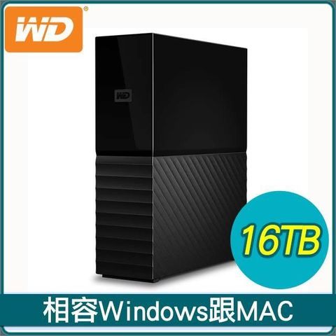【南紡購物中心】WD 威騰 My Book 16TB USB3.0 3.5吋外接硬碟(WDBBGB0160HBK-SESN)