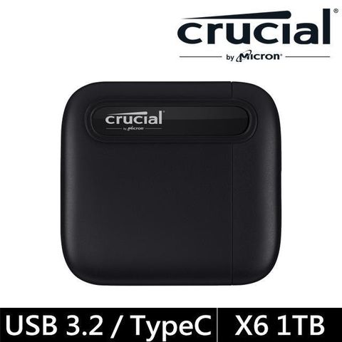 【南紡購物中心】 【美光】Micron Crucial X6 1TB 外接式 SSD
