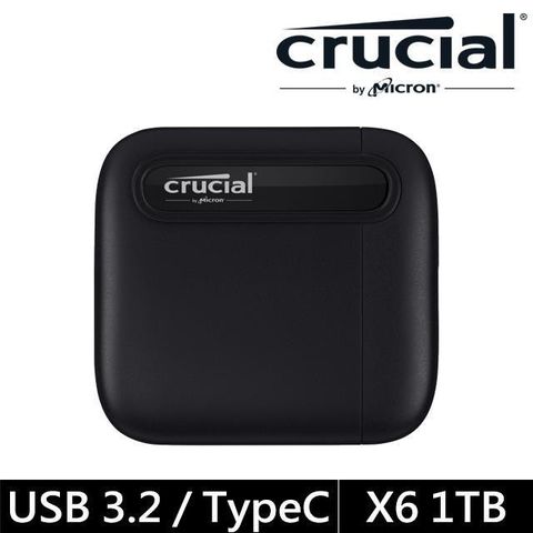 Micron 美光 Crucial X6 1TB 外接式 SSD