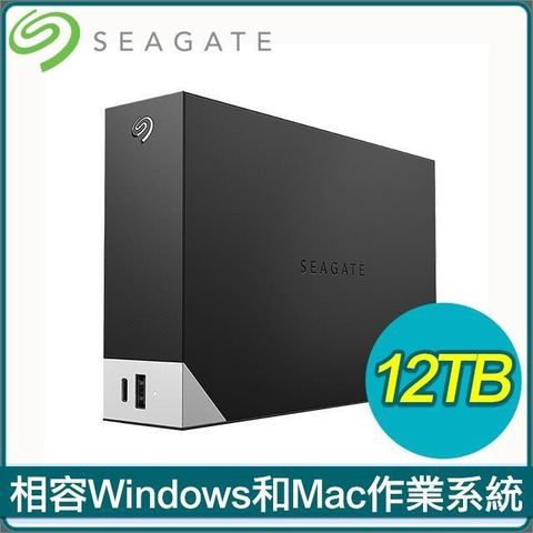 【南紡購物中心】 Seagate 希捷 One Touch Hub 12TB 3.5吋外接硬碟(STLC12000400)