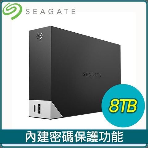 【南紡購物中心】 Seagate 希捷 One Touch Hub 8TB 3.5吋外接硬碟(STLC8000400)